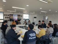 [NSP PHOTO]청도군, 2025년 첫 청년 간담회 개최