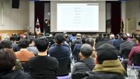 [NSP PHOTO]장수군, 외국인 계절근로자 고용농가 사전교육 실시