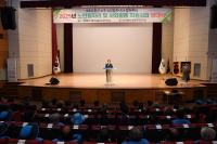 [NSP PHOTO]대한노인회 완주군지회, 노인 일자리 발대식