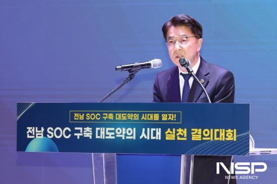 NSP통신-김태균 의장 축사 (사진 = 전남도의회)