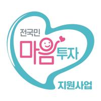 [NSP PHOTO]성남시, 우울·불안 시민에 전문 심리상담 바우처 제공