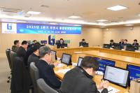 [NSP PHOTO]부천시, 2025년 첫 통합방위협의회 개최