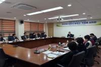 [NSP PHOTO]김천시, 농업산·학협동심의회 개최