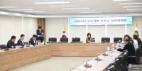 [NSP PHOTO]달성군, 2025년 교육경비로 약 31억 지원 결정