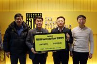 [NSP PHOTO]전남드래곤즈, 희망슛 나눔골 기부챌린지 광양시약사회 참여