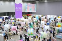 [NSP PHOTO]대구 엑스코, 2025 대구 일러스트코리아  개최