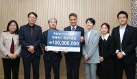 [NSP PHOTO]한국지방재정공제회, 화성시에 특별재난 지원금 1억 전달