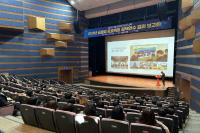 [NSP PHOTO]포항시, 2월 마인드 교육 글로벌 정책연수 결과 보고회로 개최