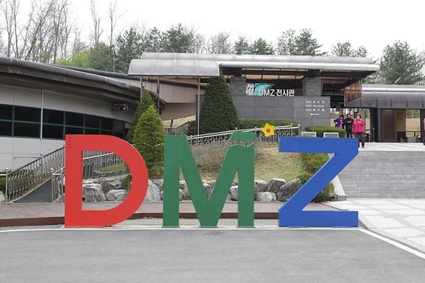 NSP통신-디엠지(DMZ)평화관광 (사진 = 파주시)