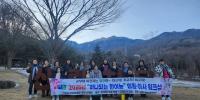 [NSP PHOTO]한국여성농업인 영천시연합회, 워크숍 개최