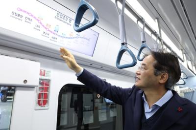 [NSP NEWS Image]GTX-A 교통혁명 이끌며 902 고양시민 만족