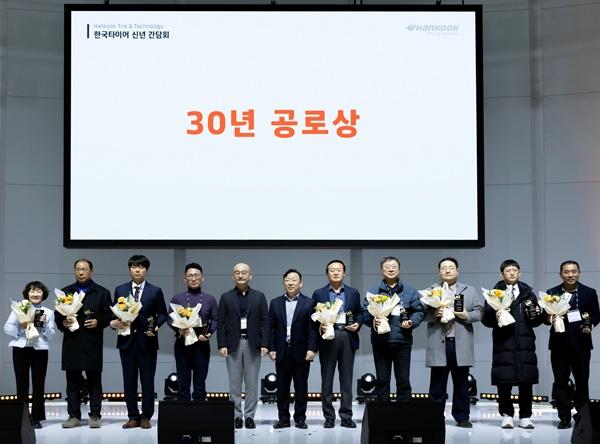 NSP통신-한국타이어 2025년 신년 간담회 모습 (사진 = 한국타이어)