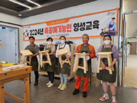 [NSP PHOTO]전남 목재문화체험장, 생활속 목재 문화 확산 톡톡...탄소중립 실현