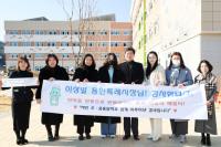 [NSP PHOTO]이상일 용인특례시장, 신설학교 현장 방문 개교상황 점검