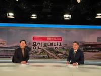 [NSP PHOTO]이상일 용인특례시장 A사, 양지면 아파트 공사 하자 완벽하게 보수해야