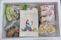 [NSP PHOTO]순천시, 임산부·난임부부·영유아 가정...친환경 농산물 꾸러미 지원