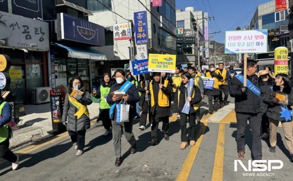 NSP통신-여수시가 음식·숙박업소의 정겨운 미소, 정갈한 음식, 정직한 가격 실천 운동을 전개했다. (사진 = 여수시)