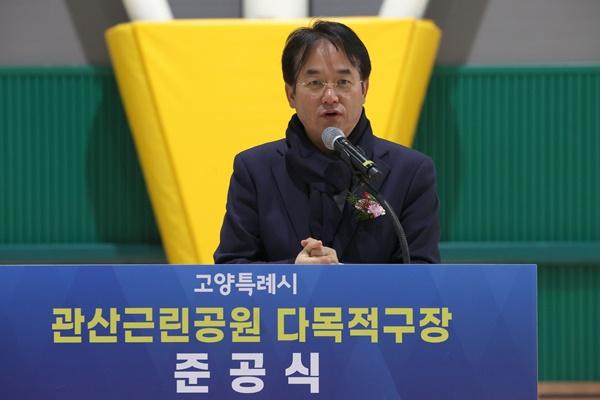 NSP통신-관산근린공원 다목적구장 준공식에 참석한 이동환 고양특례시장 (사진 = 고양시)