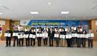 [NSP PHOTO]영덕군, 열린 군정 2025 주민배심원단 운영 성료