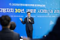 [NSP PHOTO]김동연 대통령실·국회는 세종시로, 대법원과 대검찰청은 충청으로 이전 논의해야
