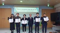 [NSP PHOTO]횡성교육지원청, 신규교사·승진 교원(교감) 임용식 및 청렴 실천 서약식 개최