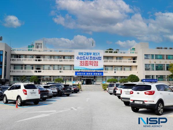 NSP통신-울진군은 오는 25일 농업기술센터에서 울진군농업산학협동심의회를 통해 농업기술보급 시범사업의 대상자를 선정한다. (사진 = 울진군)