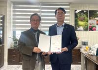 [NSP PHOTO]화성시, 도시계획 전문역량 강화 특별보좌관 위촉