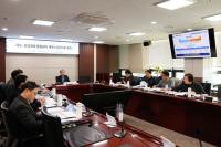 [NSP PHOTO]화성시, 도시기본계획-환경계획 통합관리 계획 협의