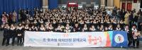 [NSP PHOTO]전북교육청, 학력인정 문해교육 수료식 개최