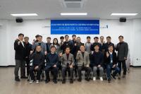 [NSP PHOTO]전주대-한국원자력연구원, 연구 협력 워크숍 개최