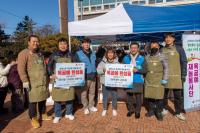 [NSP PHOTO]광양제철소, 태인동서 대규모 연합봉사로 지역사회와 나눔의 가치 실현