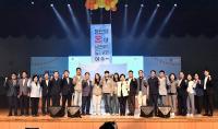 [NSP PHOTO]여수시, 청년정책 5개 분야 63개 사업에 560억 원 투입