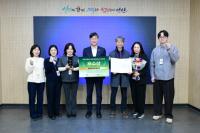 [NSP PHOTO]안산시, 대한민국 건강고령친화도시 정책 대상 우수상 수상
