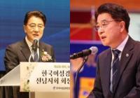 [NSP PHOTO]김태균 전남도의장, 도내 여성 농업인·경제인 역할 중요