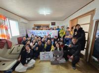 [NSP PHOTO]구례군, 행복체감 100℃ 복지는 달린다 시즌3 사업 힘찬 출발