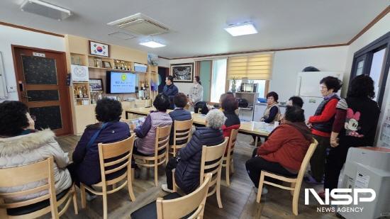 NSP통신-산불 예방 수칙과 산불 대처 방법 교육 (사진 = 광양시청)