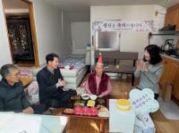 [NSP PHOTO]진상면지역사회보장협의체, 장수 어르신 생신상 차려드리기 특화사업 추진