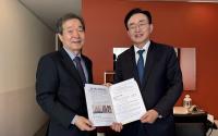 [NSP PHOTO]나주시, 한-불 수교 140주년 문화교류사업 본격 추진