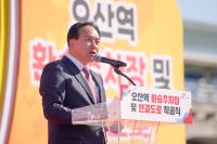 [NSP PHOTO]오산시, 오산역 주차대란 해소 환승주차장 착공