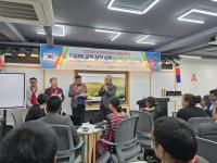 [NSP PHOTO]경기도교육청, 네팔 교사에 디지털 교수법 전수한다