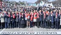[NSP PHOTO]대구광역시,  2025대구마라톤대회 성료