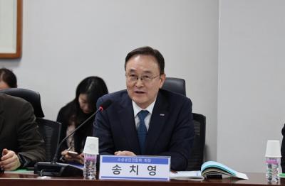 [NSP PHOTO]소공연, 소상공인 전문 제4인터넷은행 추진에 적극 행보