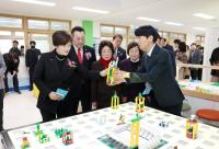 [NSP PHOTO]대구시교육청, 대구인공지능교육센터 개소식 개최