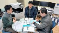[NSP PHOTO]광양경자청, 외국인 투자유치를 위한 유관기관 상담 성료