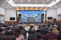 [NSP PHOTO]봉화군, 청렴 소통·조직문화 개선 간담회 열어