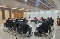 [NSP PHOTO]성주군, 대형산불 예방강화 대책회의 개최