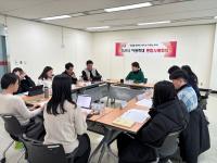[NSP PHOTO]오산시, 아동학대·학교폭력 대응 통합사례회의 개최