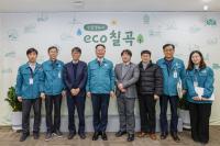 [NSP PHOTO]칠곡군, 2025 재난관리평가 현장평가 기관장 인터뷰 진행