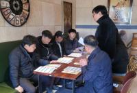 [NSP PHOTO]농어촌공사 구례지사, 청년농 농지지원사업 소통간담회 개최