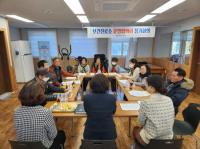 [NSP PHOTO]광양시, 보건진료소 운영협의회 정기회의 개최